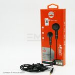 ⁦Blue Spectrum سماعة داخل الأذن ستيريو BL-06 ايه يو اكس من بلو سبيكتروم بتصميم مريح مع قابس مريحة وعالية الجودة للموبايل - سماعات راس سوداء سلكي .⁩ - الصورة ⁦4⁩