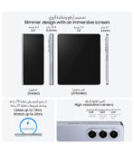 ⁦موبايل سامسونج جالاكسي Z فولد 5 قابل للطي ذكي يعمل بنظام اندرويد ذاكرة رام 12 جيجابايت تخزين 512 عمر بطارية ممتد كاميرا عالية الدقة كريمي نسخة الإمارات العربية بشريحتين⁩ - الصورة ⁦2⁩