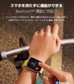 ⁦ساعة شاومي ريدمي ذكية ووتش 3 اكتيف شاشة LCD كبيرة مقاس 1.8 بوصة، مقاومة للماء حتى عمق 50 مترًا، بطارية تدوم 12 يومًا، نظام تحديد المواقع GPS، وأكثرمن 100 وضع للتمرين، تتبع معدل نبضات القلب واللياقة⁩ - الصورة ⁦3⁩