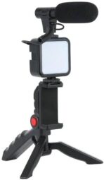 ⁦حامل ثلاثي القوائم للكاميرا PK-771 من بلبوكاما - من الالومنيوم، 3 اقسام، ضوء فيديو LED، جهاز تحكم عن بعد - مجموعة سيناريوهات تطبيق للكاميرات وكاميرات الفيديو⁩ - الصورة ⁦2⁩