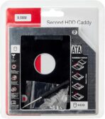 هارد كادي من الألمنيوم بسماكة 9.5 ملم (حافظة محرك الأقراص الصلبة) مع محول ساتا 3.0 لمحركات الأقراص 2.5 SSD لأجهزة اللاب توب ومحركات DVD/CD-ROM