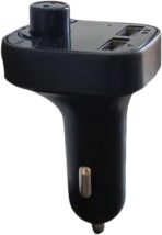 شاحن سيارة مزدوج 2.1 امبير مع مشغل MP3 ومنفذين USB (استمتع بالموسيقى أثناء الشحن) AK-1