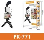 ⁦حامل ثلاثي القوائم للكاميرا PK-771 من بلبوكاما - من الالومنيوم، 3 اقسام، ضوء فيديو LED، جهاز تحكم عن بعد - مجموعة سيناريوهات تطبيق للكاميرات وكاميرات الفيديو⁩ - الصورة ⁦3⁩