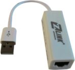 كارت محول الشبكة المحلية لشبكة ايثرنت USB 2.0 ويندوز 7