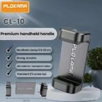 ⁦حامل موبايل CL10 من بلوكاما - حامل ثلاثي القوائم ممتاز 360 درجة، برغي 1/4 انش، بورتريه ومناظر طبيعية، مقبض سميك ومرن للتصوير الفوتوغرافي والفيديو⁩ - الصورة ⁦5⁩