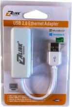 ⁦كارت محول الشبكة المحلية لشبكة ايثرنت USB 2.0 ويندوز 7⁩ - الصورة ⁦2⁩