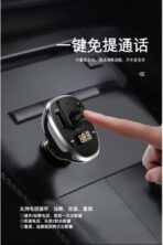 ⁦جهاز إرسال FM بتقنية البلوتوث من Yesido Y39، منفذي USB 3A، مع بطاقة ذاكرة TF⁩ - الصورة ⁦9⁩