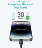 ⁦كابل USB نوع C 322 إلى لايتنينج [بطول 90 سم، معتمد من MFi] باورلاين II لأجهزة آيفون 15، 15 برو، 14 برو ماكس، 14، 13، X، XS، XR، 8 بلس، ايربودز برو، باللون الأسود من انكر⁩ - الصورة ⁦3⁩