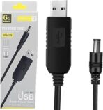 كيبل طاقة USB تيار مستمر 5 فولت الى 12 مزود مع مقبس 5.5 × 2.1 ملم للمروحة واضاءة LED ومكبرات الصوت 1 لروتر