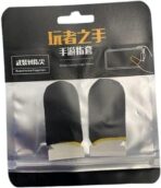 ⁦مجموعة من 2 قفاز اصابع للموبايل - اضواء باجي جيمنج سوداء⁩ - الصورة ⁦9⁩