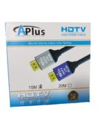 كابل HDMI بدقة 4K عالي السرعة وعالي الدقة HDTV بطول 15م