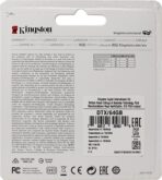 ⁦فلاش USB 3.2 سعة 64 جيجابايت من كينج.ستون - DTX/- 64GB⁩ - الصورة ⁦3⁩