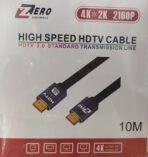 ⁦كابل HDMI 4K بطول 10 متر من Zero .⁩ - الصورة ⁦4⁩