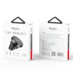 حامل موبايل مغناطيسي لفتحة تهوية السيارة من يسيدو C57 .