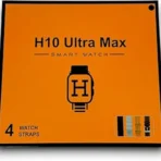 ⁦ساعة ذكية 4-in-1 مع 4 أحزمة H10 ultra max smart watch  إمكانية استقبال الإشعارات والمكالمات عبر البلوتوث عند الاتصال بالهاتف شاشة 2.01 بوصة عالية الدقة.⁩ - الصورة ⁦2⁩