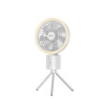 ⁦يسيدو YF13 مروحة متعددة المشاهد بأربعة تروس قابلة للتعديل والفصل وتأتي مع إضاءة محيطة LED⁩ - الصورة ⁦12⁩