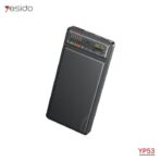 Yesido باور بانك YP53 – شاشة عرض على شكل مصباح، شحن سريع عبر منفذ USB-A (بقوة 22.5 وات)