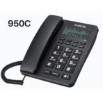تليفون ارضي بسلك طراز 950C من العدل-تيك