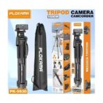 حامل ثلاثي القوائم من بلوكاما PK 9930 150 سم: حامل كاميرا فيديو للتصوير الفوتوغرافي، متوافق مع الموبايلات والكاميرات