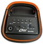 ⁦مكبر صوت زيرو زيرو ZR-640 متعدد الالوان يعمل بالبلوتوث ومزود بمنفذ USB⁩ - الصورة ⁦2⁩