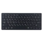 كيبوردر زيرو لاسلكي بلوتوث انجليزي و عربي ZR-3060