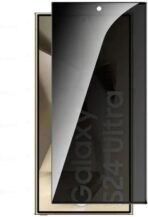 شاشة حماية لحماية الخصوصية لموبايل سامسونج S24 الترا من جوي روم، لون أسود