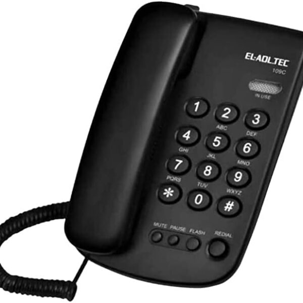 تليفون أرضي سلكي العدل تك، 109BE