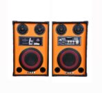 طقم سماعة صب ووفر بلوتوث تايجر، قطعتين، 20 وات، 6 بوصة، 26×20×40 سم، TG5150 - اسود برتقالي .