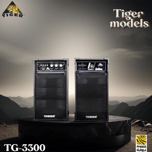 مكبر صوت بريموت تايجر، 2 قطعة، 4 بوصة، TG3300 - اسود
