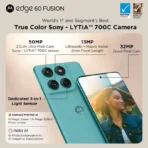 ⁦موتورولا ايدج 60 فيوجن  Motorola Edge 60 Fusion⁩ - الصورة ⁦5⁩