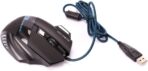 ⁦ماوس الالعاب X7 ملون بريثينج لايت بلون اسود، USB  بسلك USB 3200 نقطة لكل بوصة للاب توب والكمبيوتر .⁩ - الصورة ⁦5⁩