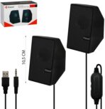 ⁦مكبر صوت من كيسونلي s-555 للوسائط المتعددة 2.0 للكمبيوتر واللاب توب، اسود، USB⁩ - الصورة ⁦5⁩