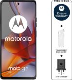 ⁦موتورولا هاتف ذكي موتو g75 5G بذاكرة RAM 8GB وذاكرة 256GB UFS 2.2 اندرويد 14 LCD⁩ - الصورة ⁦10⁩