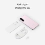 ⁦سامسونج هاتف ذكي جالكسي ايه 56 الجيل الخامس 5G، ذاكرة تخزين 128GB، ذاكرة RAM 8GB، جرافيت رائع، 6 تحديثات لنظام التشغيل، شاشة كبيرة، بطارية طويلة العمر⁩ - الصورة ⁦7⁩