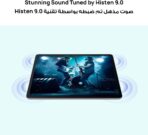 ⁦تابلت MatePad SEهواوي (LTE) مع ذاكرة رام 4 جيجابايت وسعة تخزين 128 جيجابايت، وشاشة فول فيو لتجربة غامرة .⁩ - الصورة ⁦3⁩