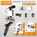 حامل كاميرا فيديو 5 في 1 بمقبض تثبيت وميكروفون ومجموعة إضاءة ليد لأي موبايل ذكي لصناعة الأفلام والفيديوهات الاحترافية من بلوكاما (إطار شكل حرف U و2 إضاءة ليد وميكروفون وحامل) (PK-771)