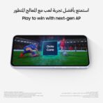 ⁦سامسونج هاتف ذكي جالكسي ايه 56 الجيل الخامس 5G، ذاكرة تخزين 128GB، ذاكرة RAM 8GB، جرافيت رائع، 6 تحديثات لنظام التشغيل، شاشة كبيرة، بطارية طويلة العمر⁩ - الصورة ⁦6⁩