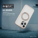 ⁦جراب  iPhone 16 Pro Max، شفاف MagSafe مع حلقة حامل، مقاوم للصدمات⁩ - الصورة ⁦2⁩