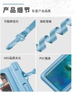 ⁦جراب بحر  مقاوم للماء شنطة موبايل  جافة متوافقة مع ايفون 15 برو ماكس 14 13 12 11 XS XR X 8 7 6 SE S وجالكسي S23 S22 الترا S21 S20 حتى انش أسود عبوة من قطعتين البولي بروبلين⁩ - الصورة ⁦5⁩