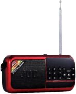 ⁦راديو القرآن بإصدار حديث - مشبك صوتي 9999 (47 تلاوة مختلفة 41 قارئ + دروس وخطب وأدعية وتفسير كامل للقرآن الكريم) (بطاقة كينجستون 32 جيجابايت)⁩ - الصورة ⁦3⁩