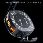 ⁦مبرد موبايل CX06 شبه موصل من ميمو، مشبك مبرد مغناطيسي مزدوج لتصوير البث المباشر - تبريد مزدوج⁩ - الصورة ⁦2⁩