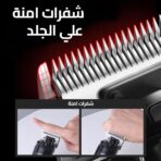 ⁦ماكينة حلاقة وقص الشعر أساسيات العناية الدقيقة: شعر قابلة لإعادة الشحن بشفرة من صلب كربوني للرجال - استمتع بأداء احترافي لمدة 90 دقيقة موديل TOP 65⁩ - الصورة ⁦2⁩