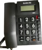 ⁦تليفون ارضي سلكي العدل تك – 300BEB⁩ - الصورة ⁦2⁩