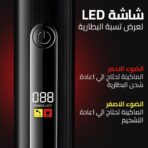 ⁦ماكينة حلاقة وقص الشعر أساسيات العناية الدقيقة: شعر قابلة لإعادة الشحن بشفرة من صلب كربوني للرجال - استمتع بأداء احترافي لمدة 90 دقيقة موديل TOP 65⁩ - الصورة ⁦3⁩