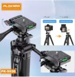 ⁦حامل ثلاثي القوائم من بلوكاما PK 9930 150 سم: حامل كاميرا فيديو للتصوير الفوتوغرافي، متوافق مع الموبايلات والكاميرات⁩ - الصورة ⁦3⁩