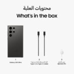 ⁦سامسونج جلاكسي S24 Ultra، هاتف ذكي بنظام اندرويد بالذكاء الاصطناعي، ذاكرة تخزين 256GB، RAM 12GB، كاميرا 200MP، قلم S، عمر بطارية طويل⁩ - الصورة ⁦2⁩