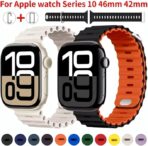 ⁦سوار ساعة رياضي للرجال والنساء ، سوار قابل للتعديل من السيليكون ومصمم بإبزيم، متوافق مع ساعة ابل الترا 2 49 ملم 46 ملم 45 ملم 44 ملم، سوار لساعة اي ووتش الترا 2 سلسلة 10 9 8 7 6⁩ - الصورة ⁦3⁩