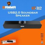 ⁦مكبر صوت ساوند بار USB 2.0 جي تي-312 من جاما⁩ - الصورة ⁦2⁩