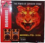 ⁦طقم سماعة صب ووفر بلوتوث تايجر، قطعتين، 20 وات، 6 بوصة، 26×20×40 سم، TG5150 - اسود برتقالي .⁩ - الصورة ⁦2⁩