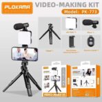 حامل كاميرا فيديو 5 في 1 من بلوكاما، حامل بمقبض تثبيت وميكروفون ومجموعة إضاءة ليد لأي موبايل ذكي لصناعة الأفلام والفيديوهات الاحترافية (إطار شكل حرف U ولمبة ليد وميكروفون وحامل)، رقم موديل (PK-773)